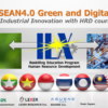 ASUENE and Lexer Research have signed a MoU for a Human Resource Development project aimed to train GX talent to drive GHG emissions reduction in the ASEAN region.